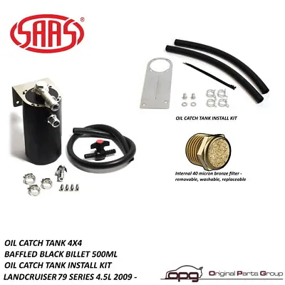 SAAS Oil Separator Catch Can For Toyota Landcruiser 79 Series 2009 > 1VD-FTV • $259